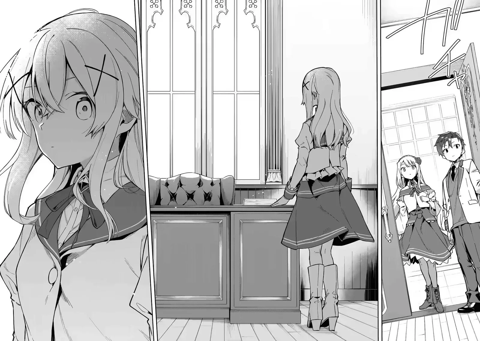 Akuyaku Reijou no Shitsuji-sama: Hametsu Flag wa Ore ga Tsubusasete Itadakimasu Chapter 17 page 16