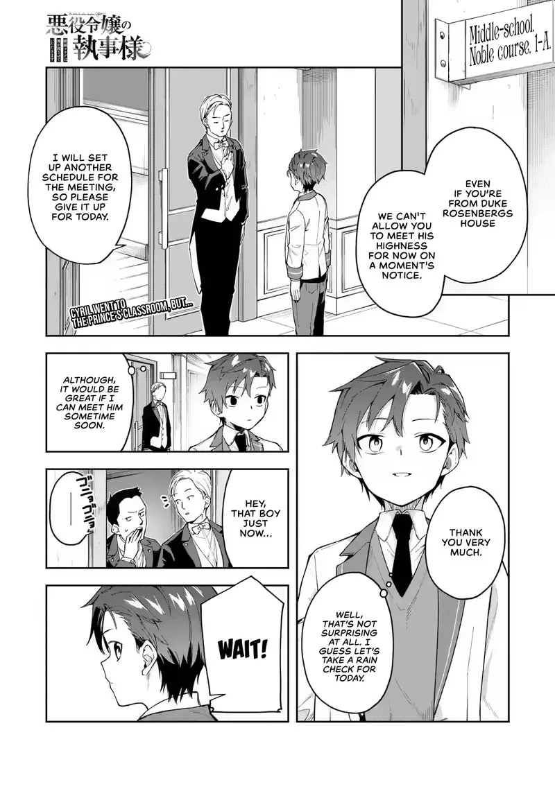 Akuyaku Reijou no Shitsuji-sama: Hametsu Flag wa Ore ga Tsubusasete Itadakimasu Chapter 19 page 1