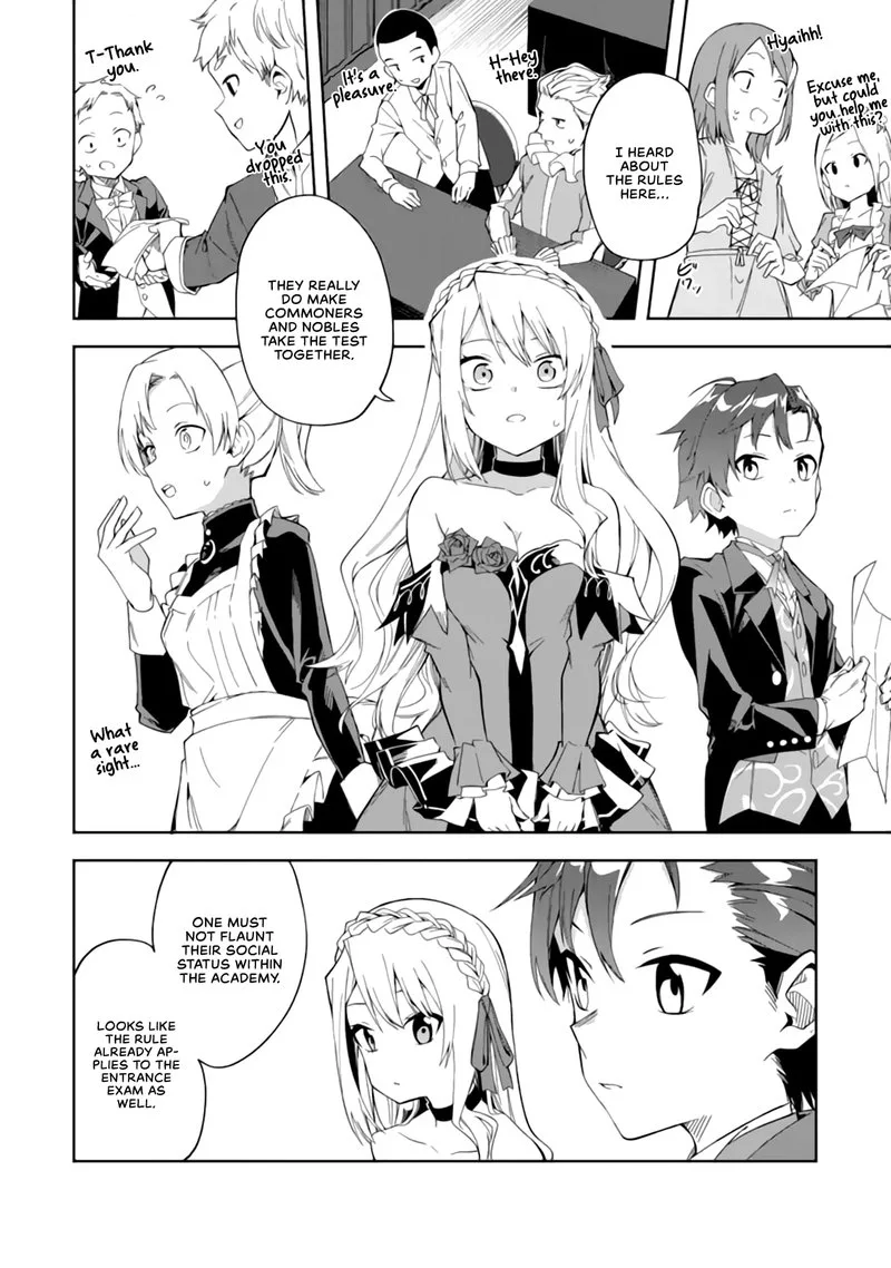 Akuyaku Reijou no Shitsuji-sama: Hametsu Flag wa Ore ga Tsubusasete Itadakimasu Chapter 2.2 page 4