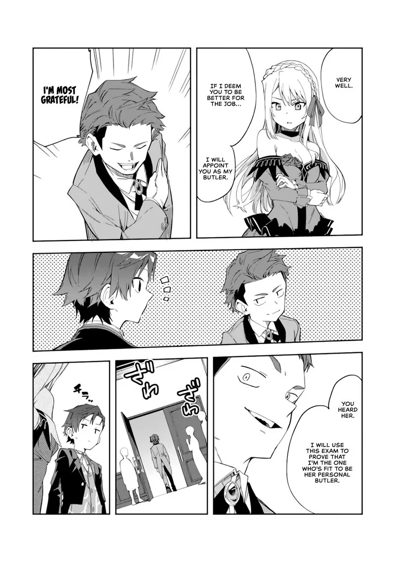 Akuyaku Reijou no Shitsuji-sama: Hametsu Flag wa Ore ga Tsubusasete Itadakimasu Chapter 2.2 page 14