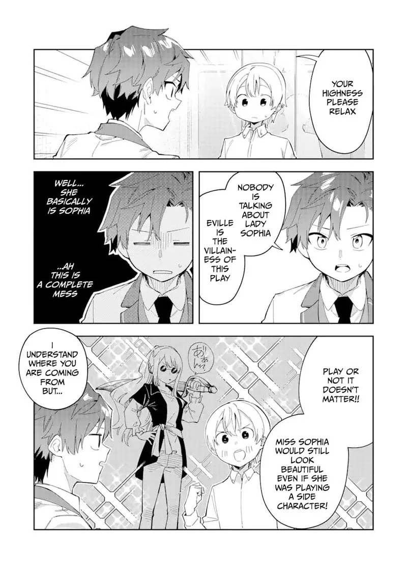 Akuyaku Reijou no Shitsuji-sama: Hametsu Flag wa Ore ga Tsubusasete Itadakimasu Chapter 25.1 page 4