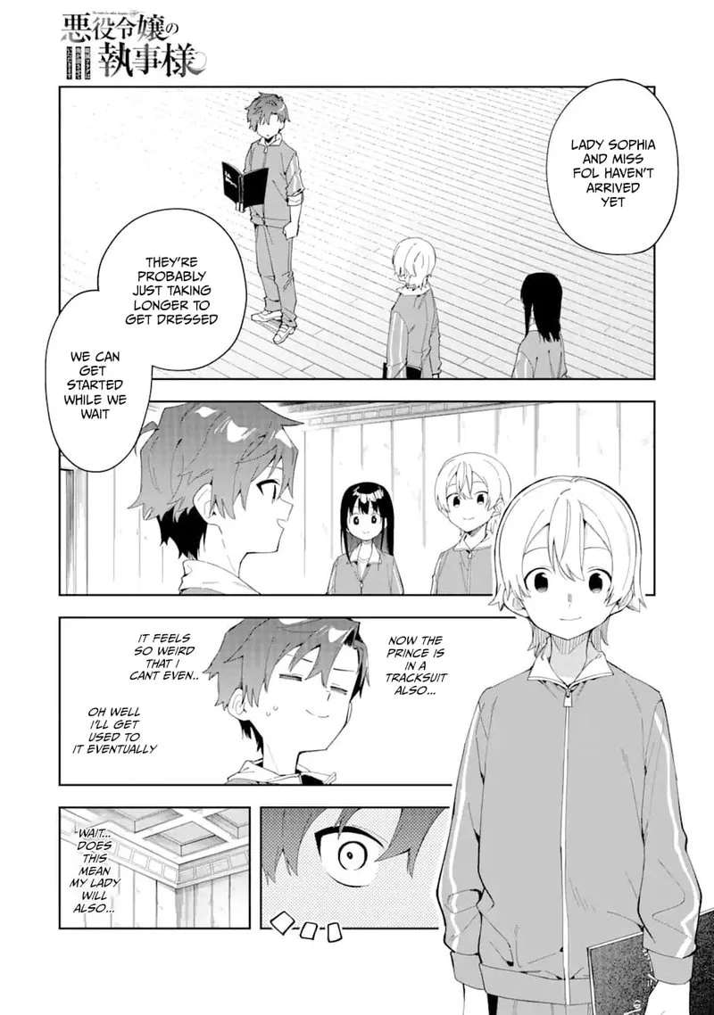 Akuyaku Reijou no Shitsuji-sama: Hametsu Flag wa Ore ga Tsubusasete Itadakimasu Chapter 26.1 page 1