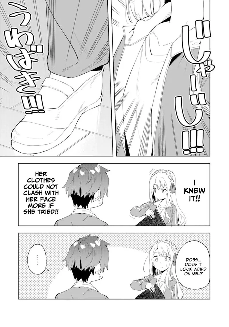 Akuyaku Reijou no Shitsuji-sama: Hametsu Flag wa Ore ga Tsubusasete Itadakimasu Chapter 26.1 page 3