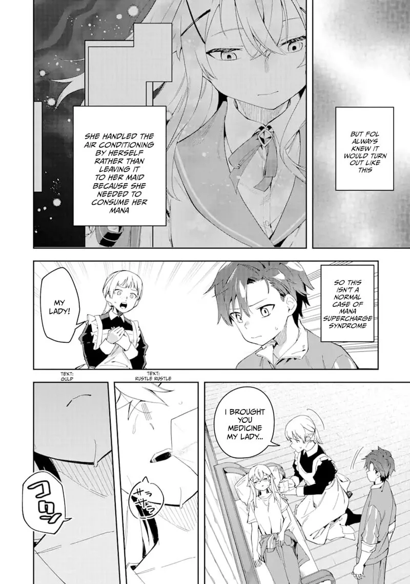 Akuyaku Reijou no Shitsuji-sama: Hametsu Flag wa Ore ga Tsubusasete Itadakimasu Chapter 27.1 page 4