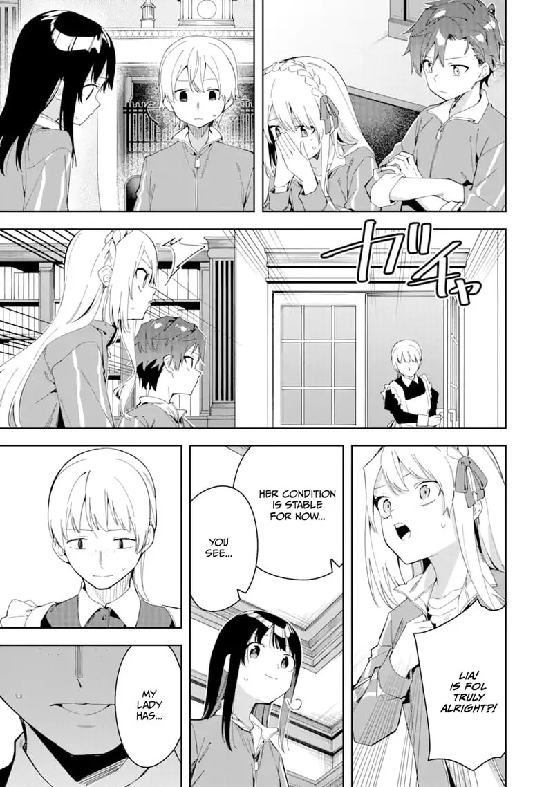 Akuyaku Reijou no Shitsuji-sama: Hametsu Flag wa Ore ga Tsubusasete Itadakimasu Chapter 27.1 page 7