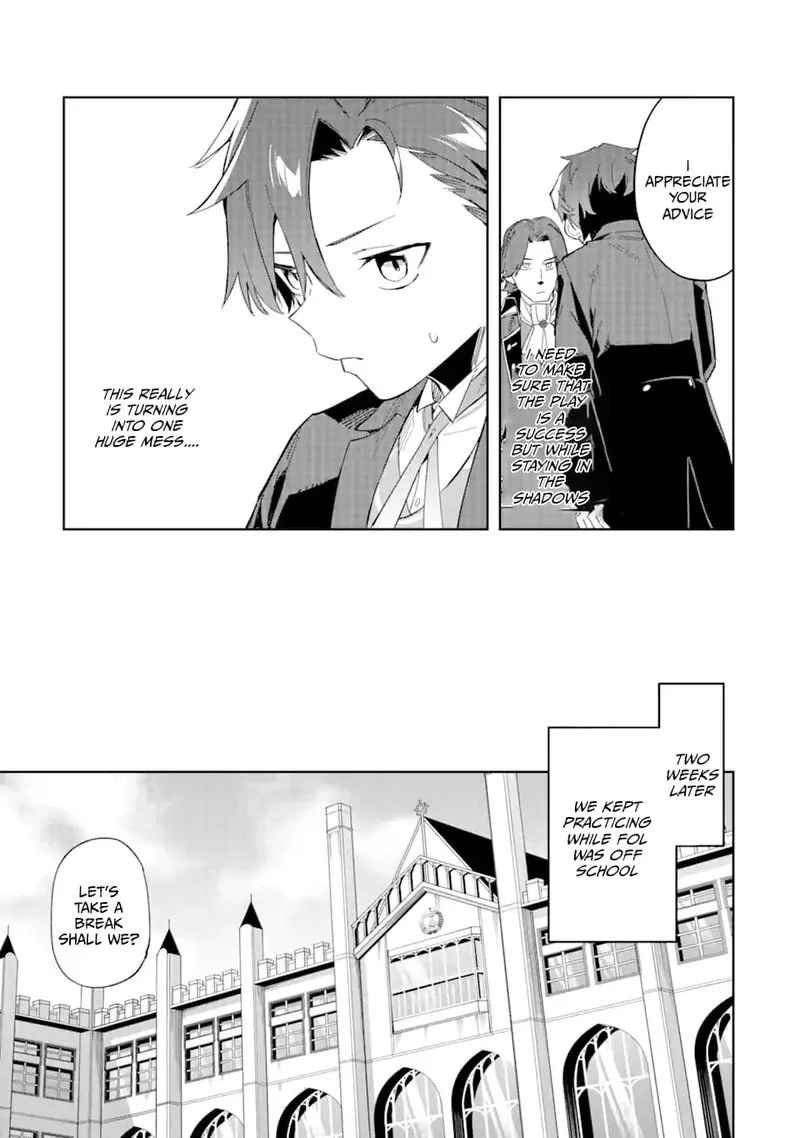 Akuyaku Reijou no Shitsuji-sama: Hametsu Flag wa Ore ga Tsubusasete Itadakimasu Chapter 28.1 page 7