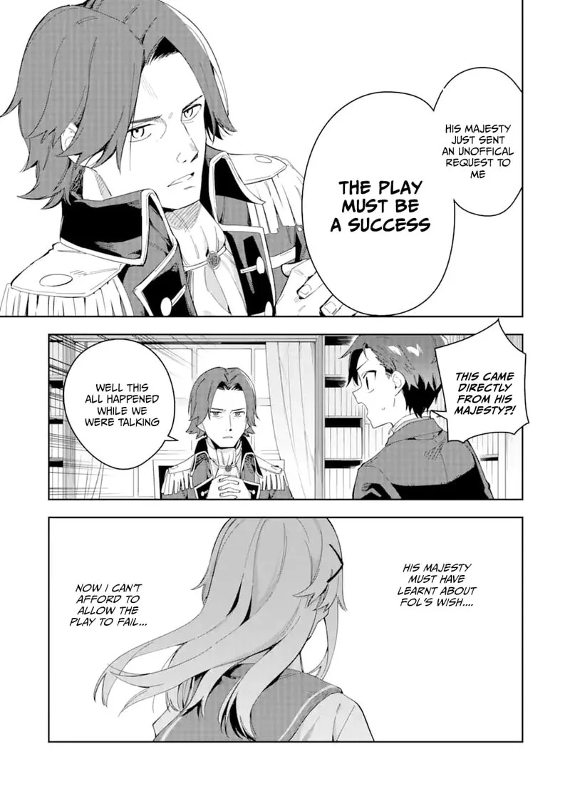 Akuyaku Reijou no Shitsuji-sama: Hametsu Flag wa Ore ga Tsubusasete Itadakimasu Chapter 28.1 page 3