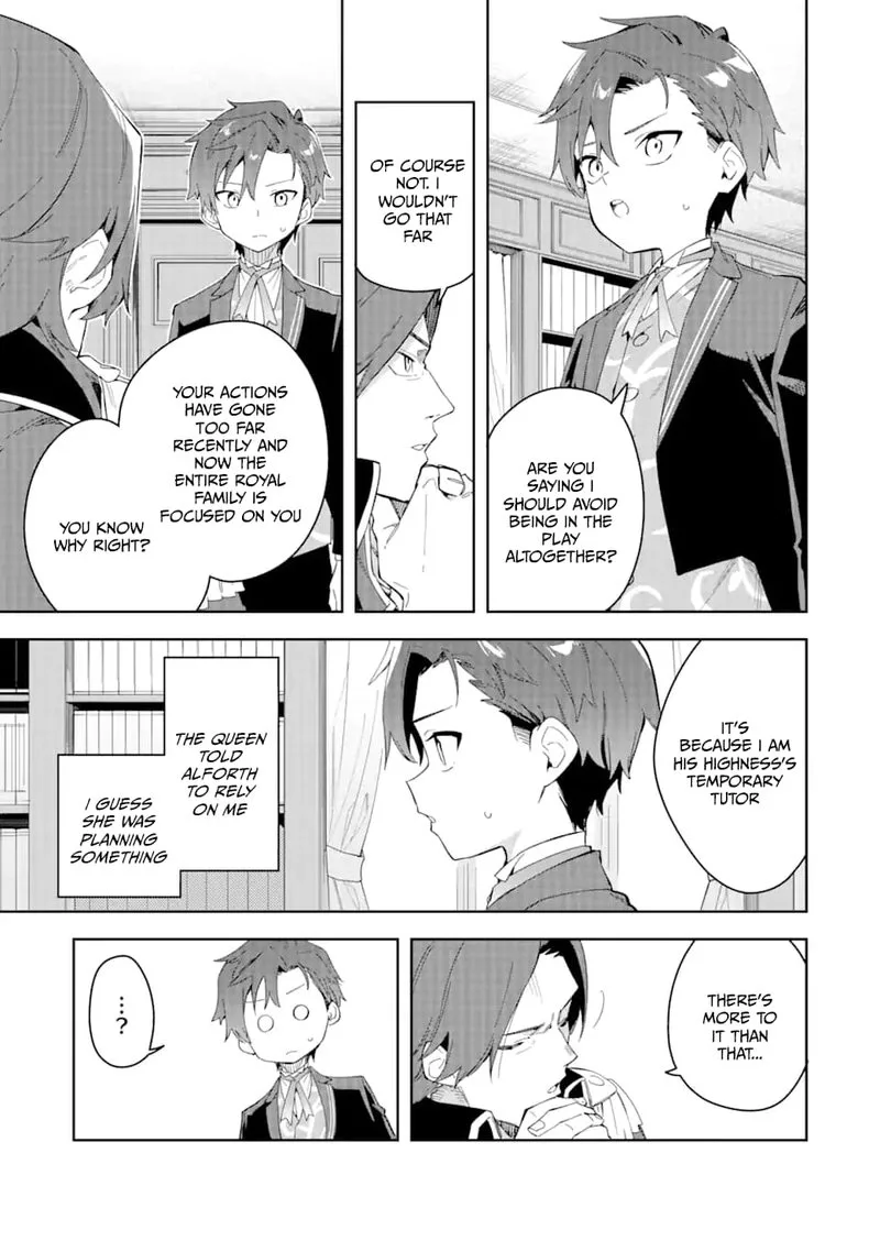 Akuyaku Reijou no Shitsuji-sama: Hametsu Flag wa Ore ga Tsubusasete Itadakimasu Chapter 28.1 page 5