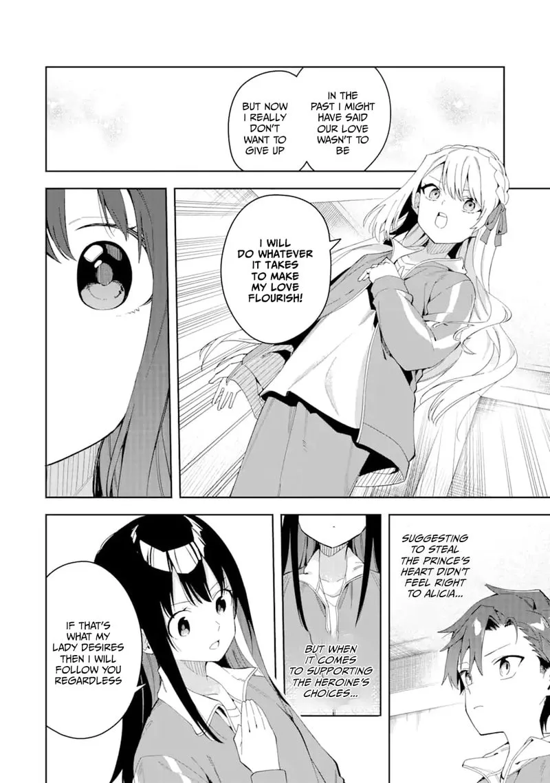 Akuyaku Reijou no Shitsuji-sama: Hametsu Flag wa Ore ga Tsubusasete Itadakimasu Chapter 28.1 page 18