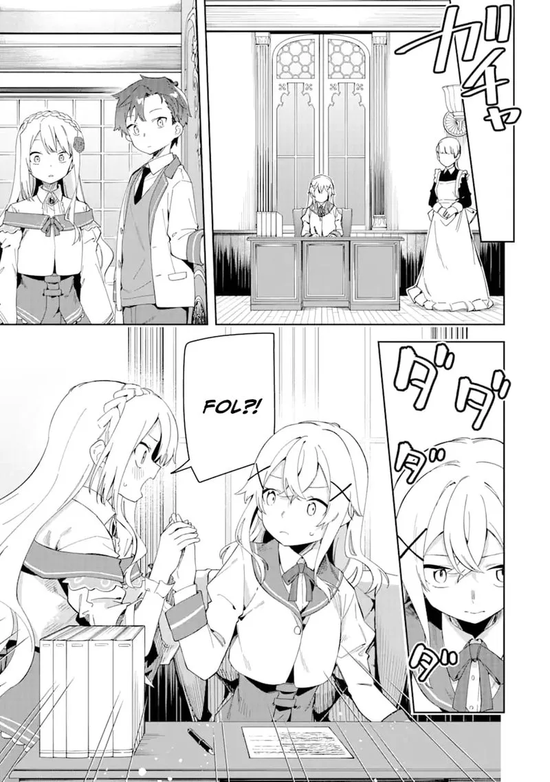 Akuyaku Reijou no Shitsuji-sama: Hametsu Flag wa Ore ga Tsubusasete Itadakimasu Chapter 29.1 page 13