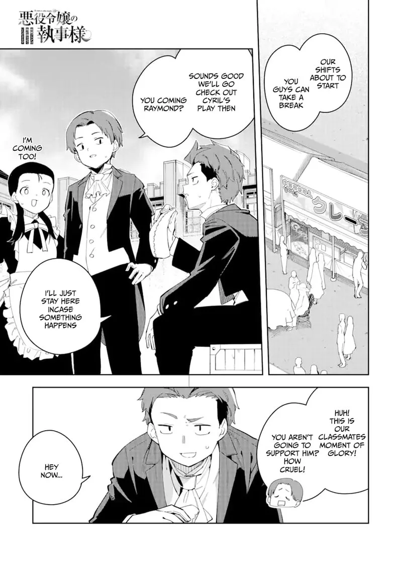 Akuyaku Reijou no Shitsuji-sama: Hametsu Flag wa Ore ga Tsubusasete Itadakimasu Chapter 31.1 page 1
