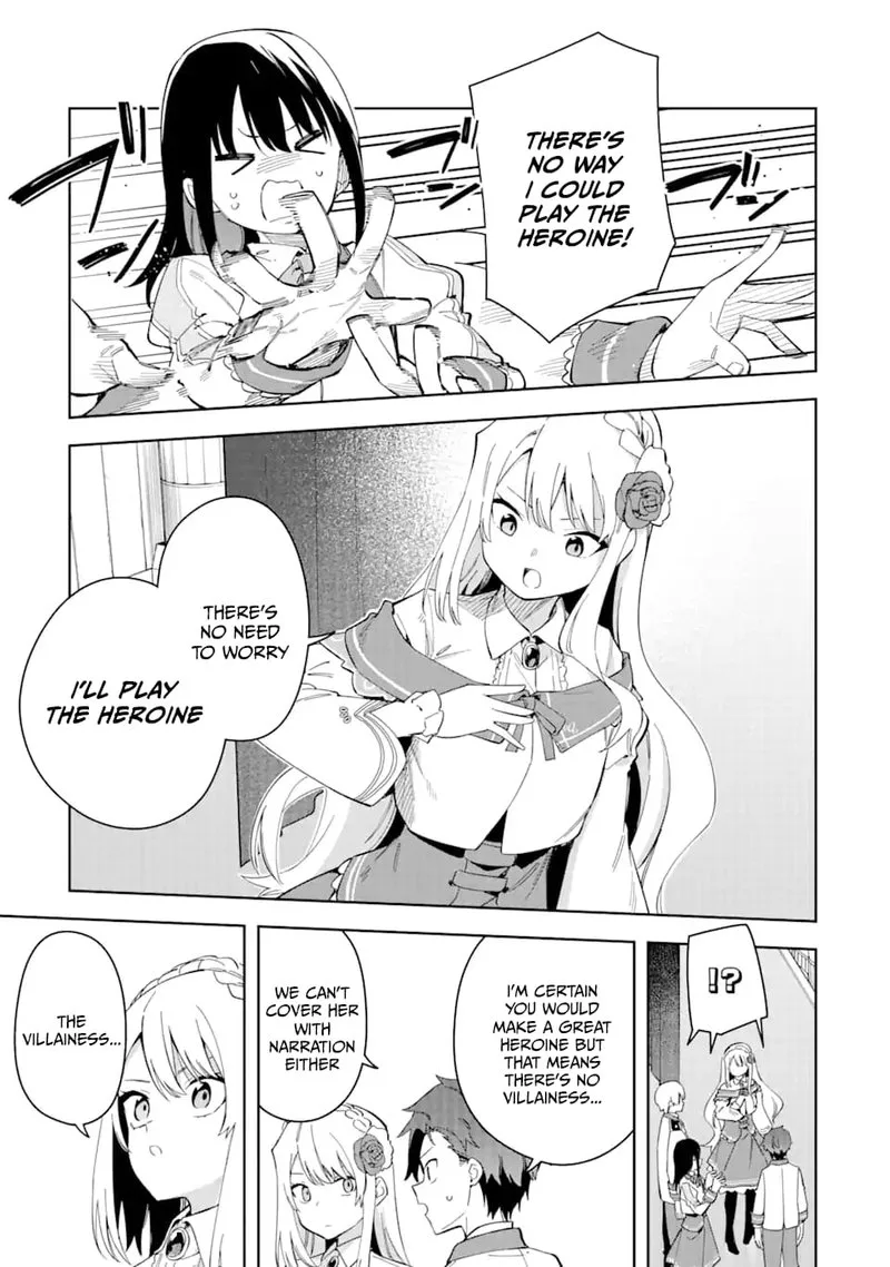 Akuyaku Reijou no Shitsuji-sama: Hametsu Flag wa Ore ga Tsubusasete Itadakimasu Chapter 31.1 page 7