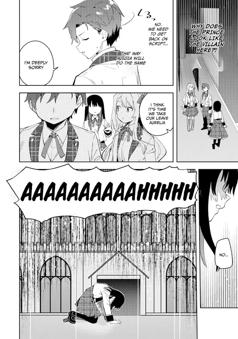 Akuyaku Reijou no Shitsuji-sama: Hametsu Flag wa Ore ga Tsubusasete Itadakimasu Chapter 32.1 page 8