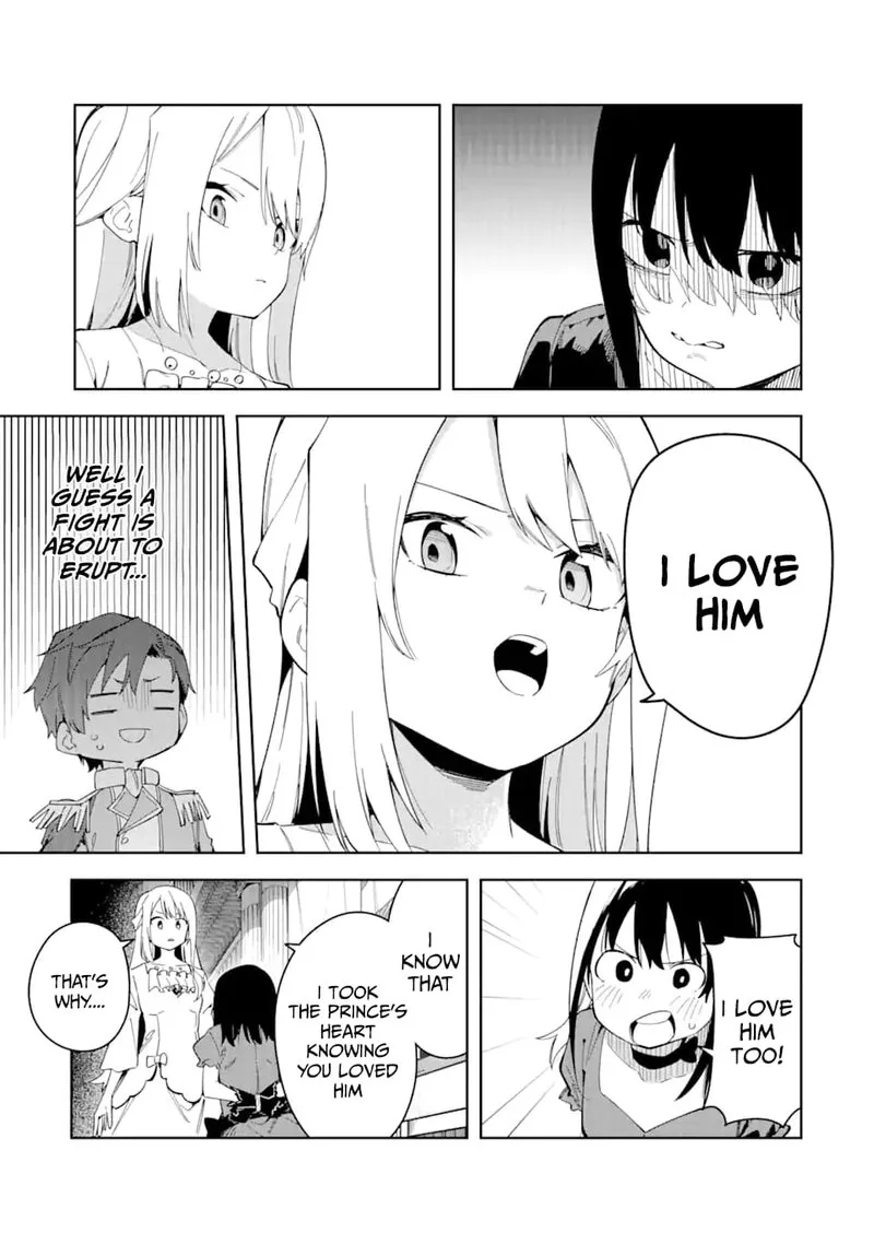 Akuyaku Reijou no Shitsuji-sama: Hametsu Flag wa Ore ga Tsubusasete Itadakimasu Chapter 32.1 page 13
