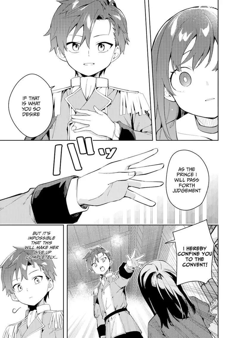 Akuyaku Reijou no Shitsuji-sama: Hametsu Flag wa Ore ga Tsubusasete Itadakimasu Chapter 32.1 page 15