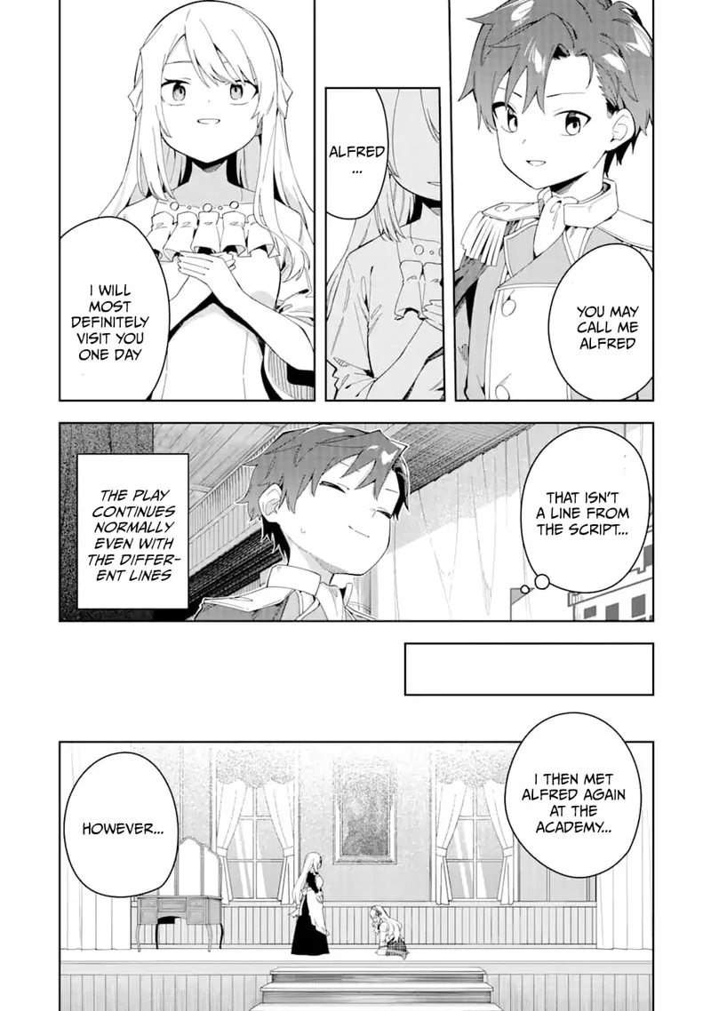 Akuyaku Reijou no Shitsuji-sama: Hametsu Flag wa Ore ga Tsubusasete Itadakimasu Chapter 32.1 page 2