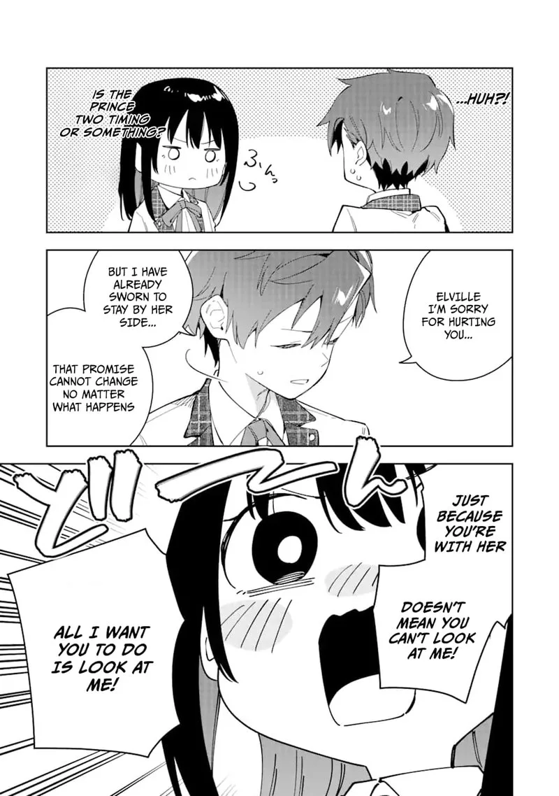 Akuyaku Reijou no Shitsuji-sama: Hametsu Flag wa Ore ga Tsubusasete Itadakimasu Chapter 32.1 page 7