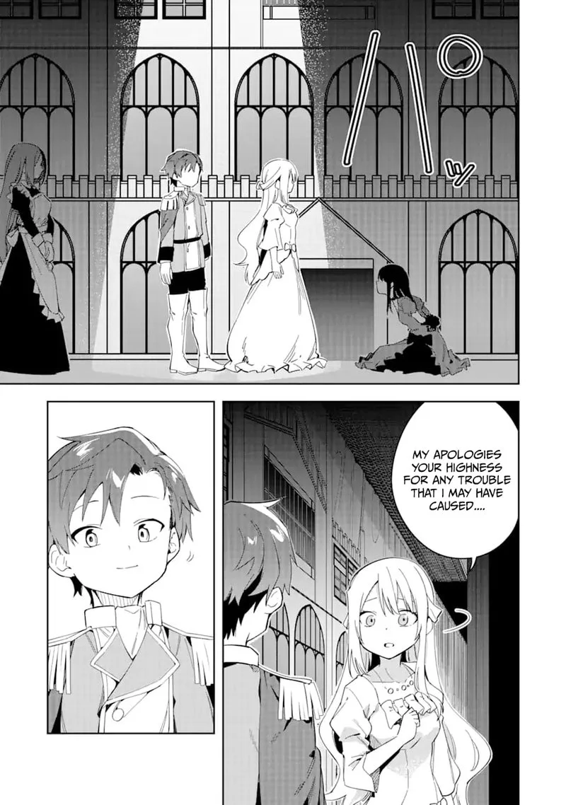Akuyaku Reijou no Shitsuji-sama: Hametsu Flag wa Ore ga Tsubusasete Itadakimasu Chapter 32.1 page 17