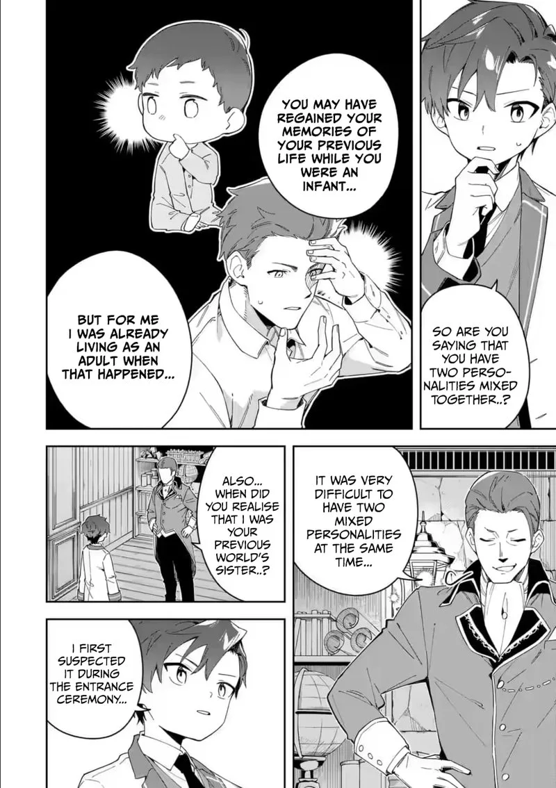 Akuyaku Reijou no Shitsuji-sama: Hametsu Flag wa Ore ga Tsubusasete Itadakimasu Chapter 33.1 page 4