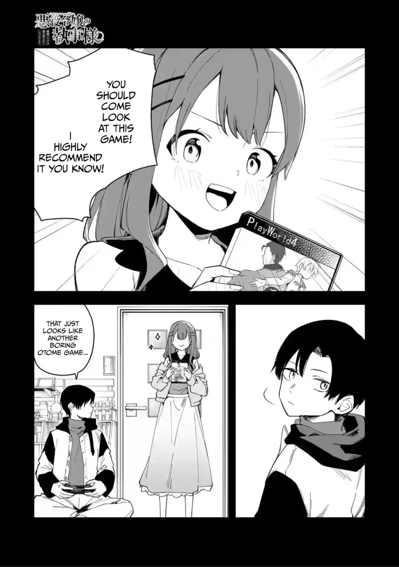 Akuyaku Reijou no Shitsuji-sama: Hametsu Flag wa Ore ga Tsubusasete Itadakimasu Chapter 33.1 page 1