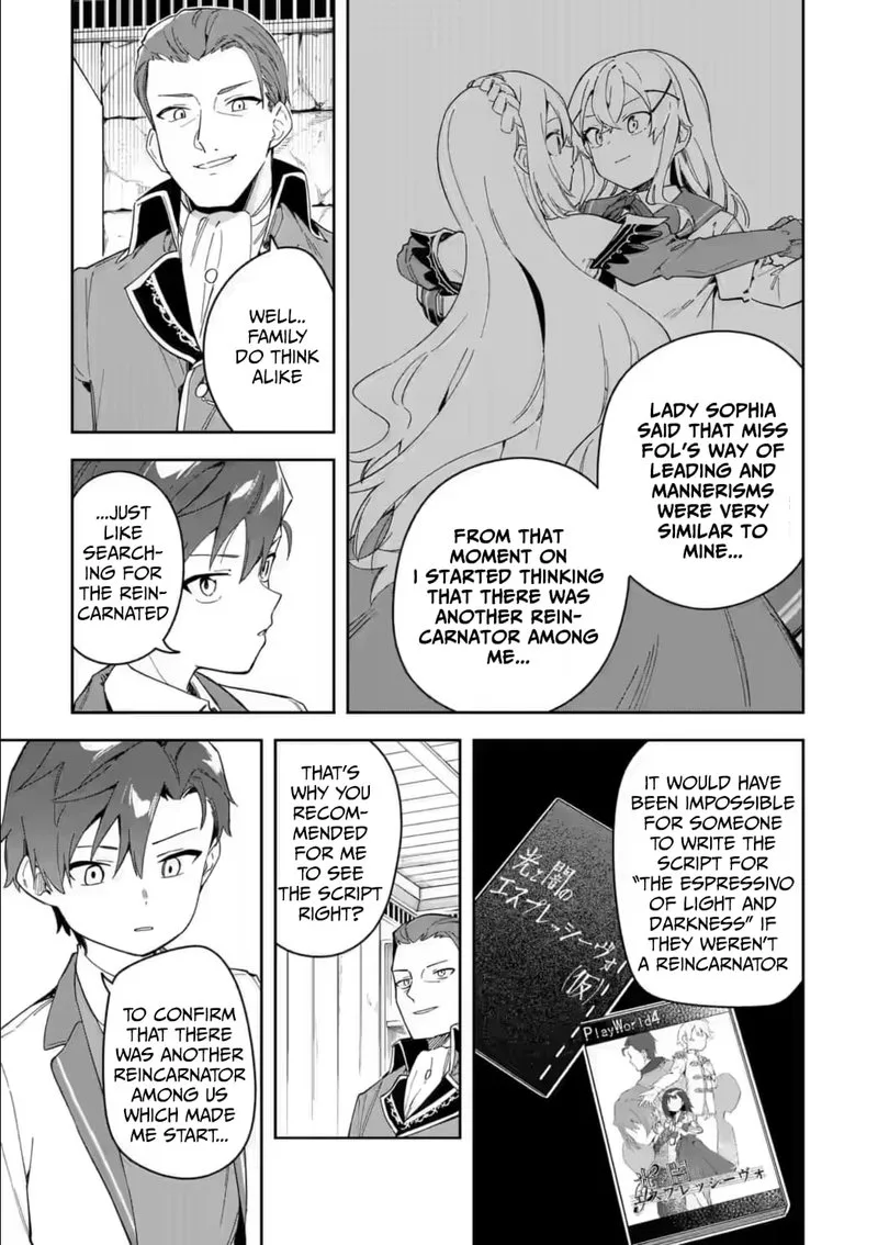 Akuyaku Reijou no Shitsuji-sama: Hametsu Flag wa Ore ga Tsubusasete Itadakimasu Chapter 33.1 page 5