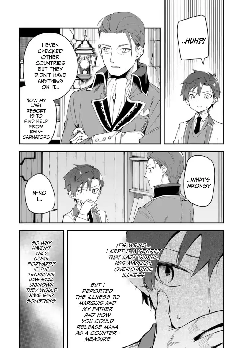 Akuyaku Reijou no Shitsuji-sama: Hametsu Flag wa Ore ga Tsubusasete Itadakimasu Chapter 33.1 page 13