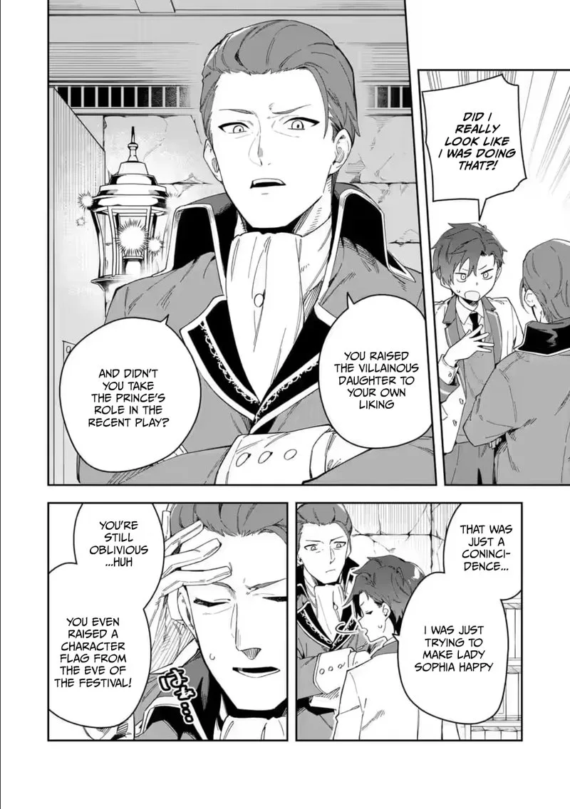 Akuyaku Reijou no Shitsuji-sama: Hametsu Flag wa Ore ga Tsubusasete Itadakimasu Chapter 33.1 page 16