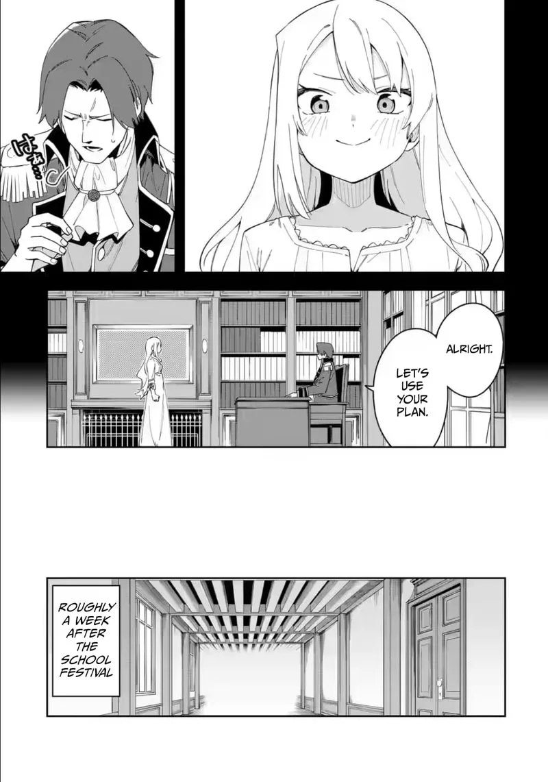 Akuyaku Reijou no Shitsuji-sama: Hametsu Flag wa Ore ga Tsubusasete Itadakimasu Chapter 34.1 page 11