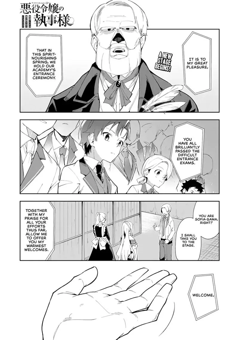 Akuyaku Reijou no Shitsuji-sama: Hametsu Flag wa Ore ga Tsubusasete Itadakimasu Chapter 6.1 page 1