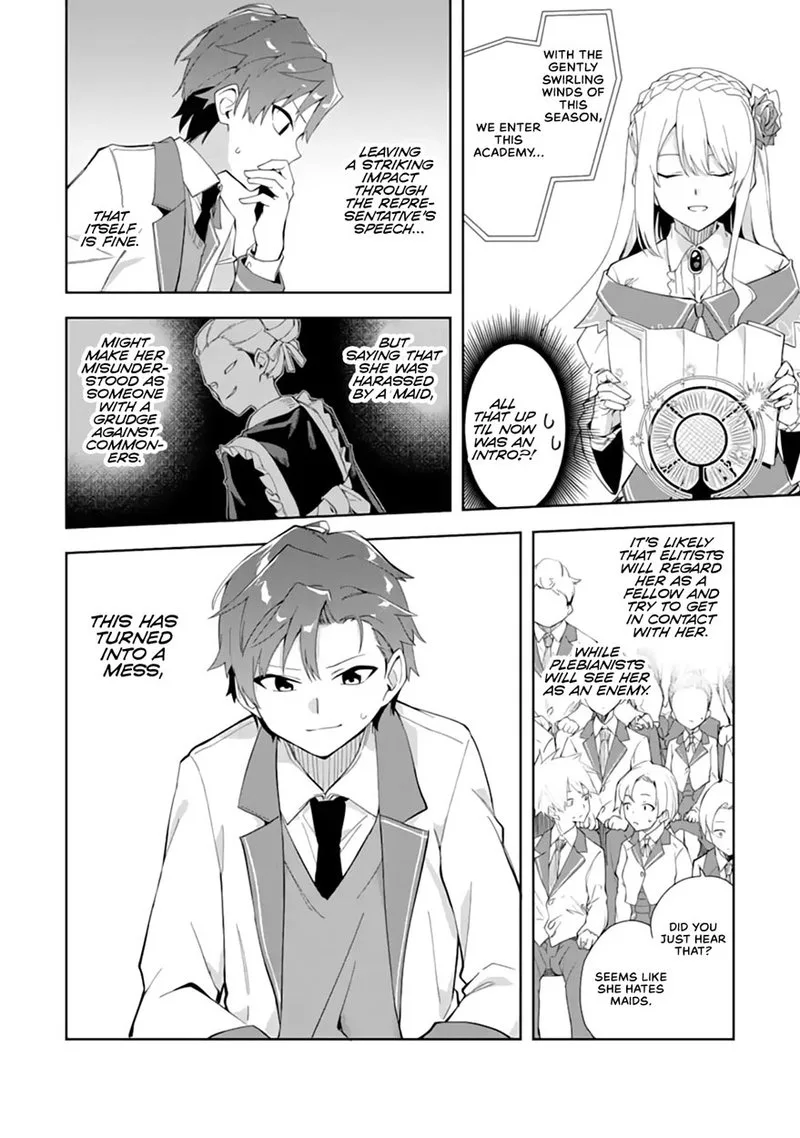 Akuyaku Reijou no Shitsuji-sama: Hametsu Flag wa Ore ga Tsubusasete Itadakimasu Chapter 6.1 page 8