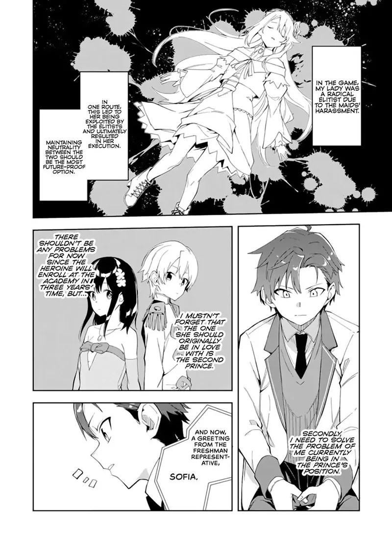 Akuyaku Reijou no Shitsuji-sama: Hametsu Flag wa Ore ga Tsubusasete Itadakimasu Chapter 6.1 page 4