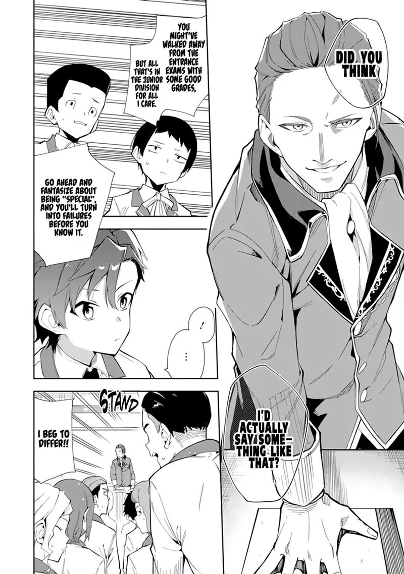 Akuyaku Reijou no Shitsuji-sama: Hametsu Flag wa Ore ga Tsubusasete Itadakimasu Chapter 6.1 page 14