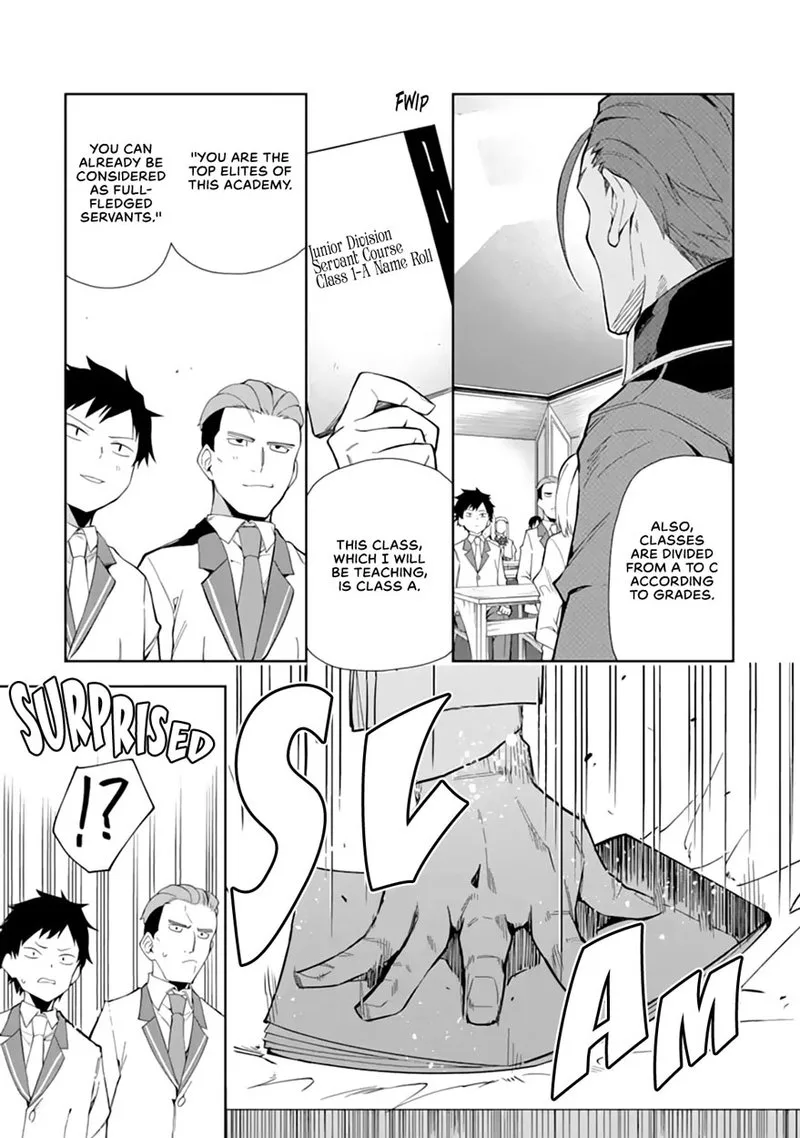 Akuyaku Reijou no Shitsuji-sama: Hametsu Flag wa Ore ga Tsubusasete Itadakimasu Chapter 6.1 page 13