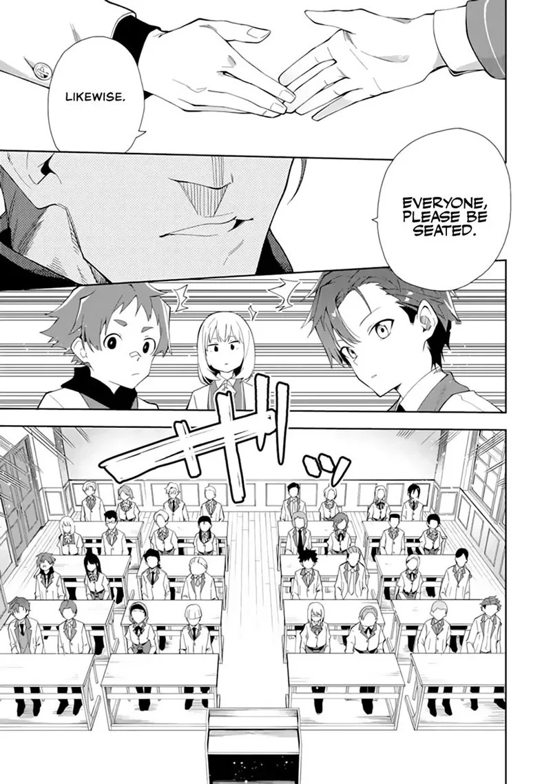 Akuyaku Reijou no Shitsuji-sama: Hametsu Flag wa Ore ga Tsubusasete Itadakimasu Chapter 6.1 page 11