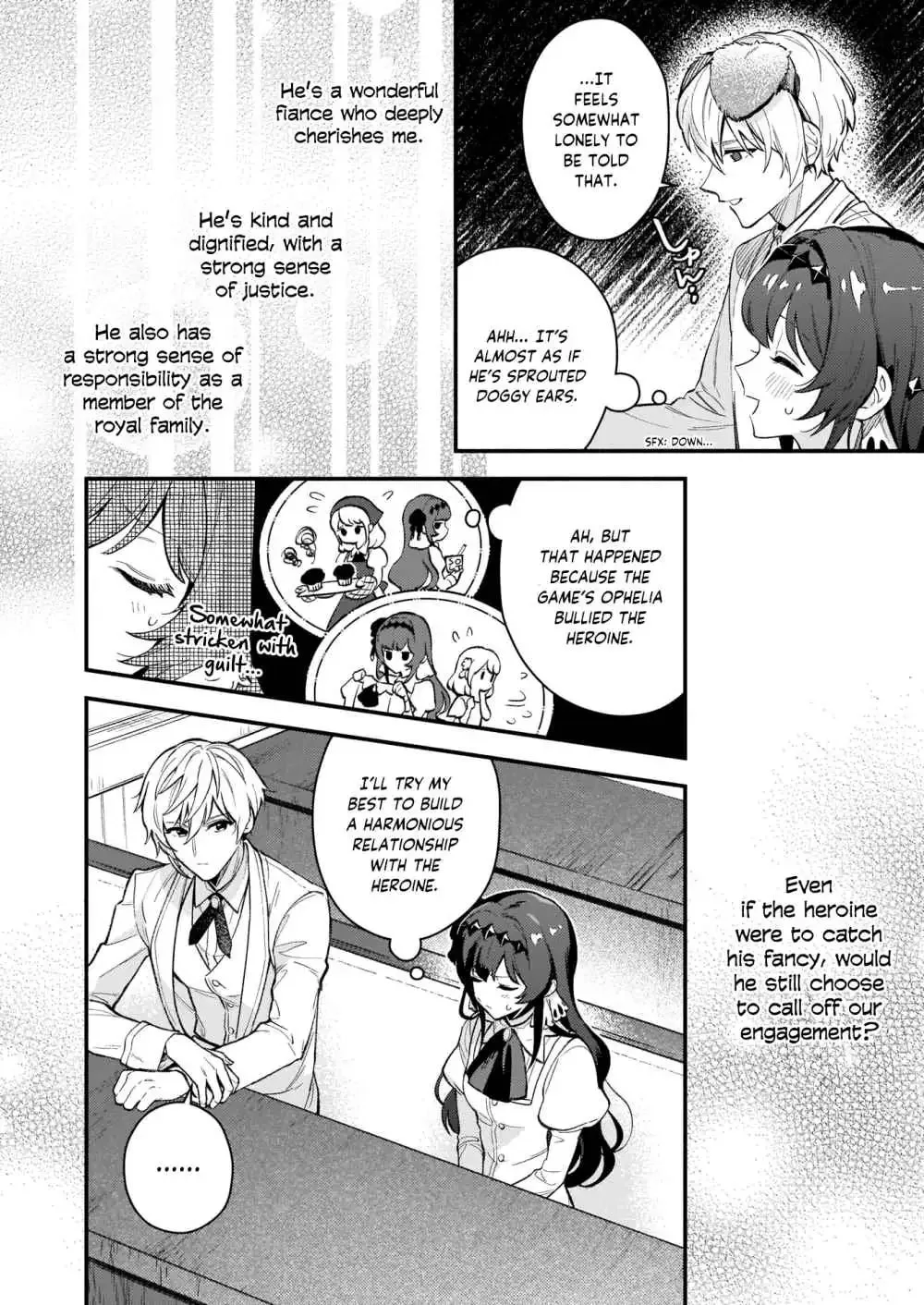 Akuyaku Reijou Route ga Nai Nante, Dare ga Itta no? Chapter 1.2 page 7