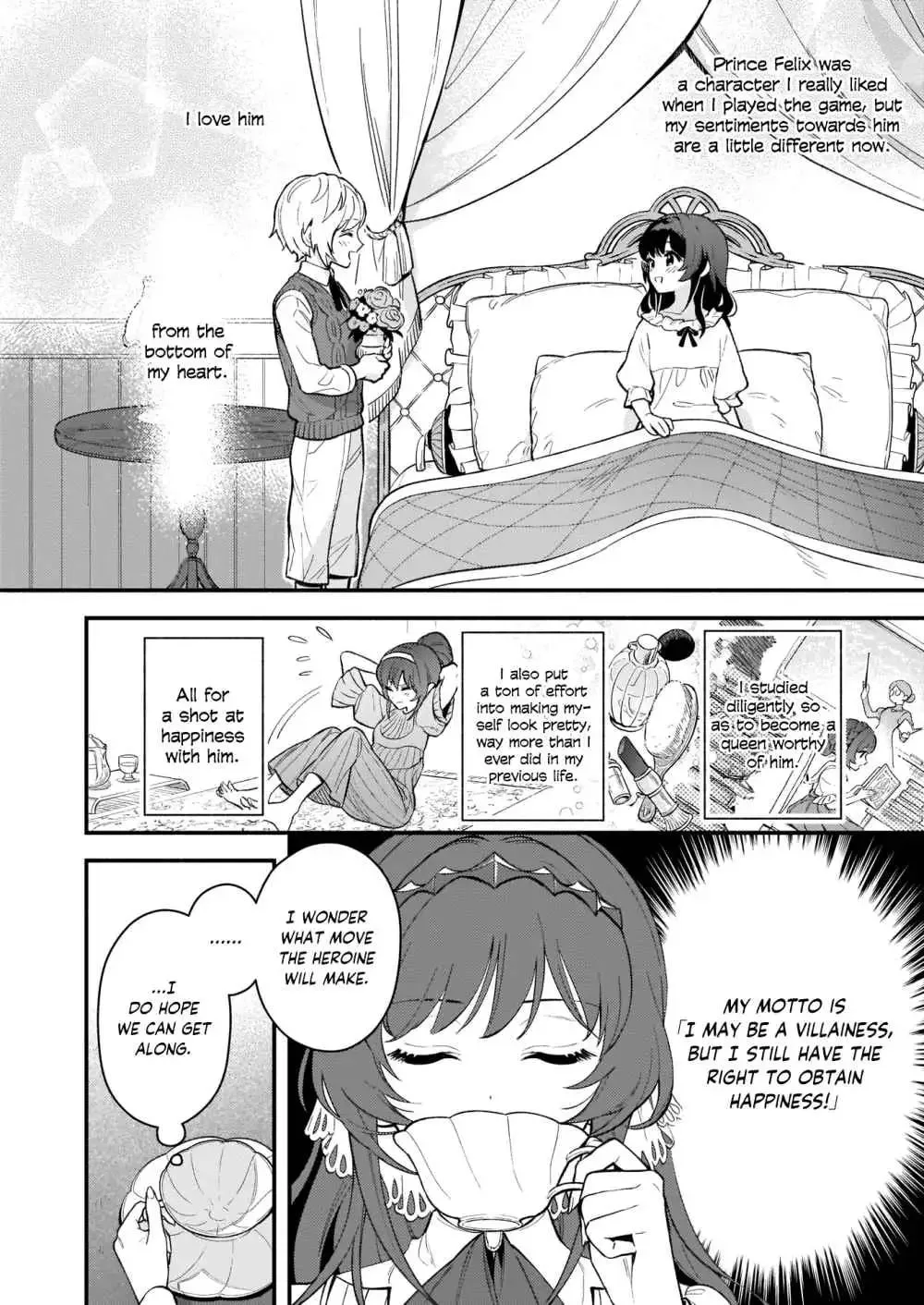 Akuyaku Reijou Route ga Nai Nante, Dare ga Itta no? Chapter 1.2 page 3