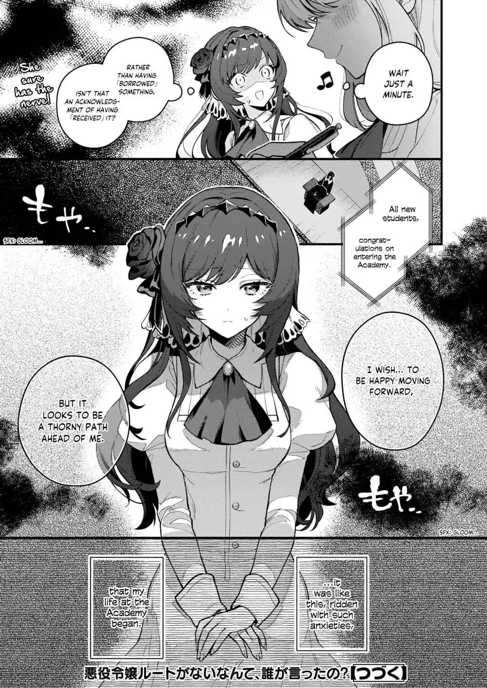 Akuyaku Reijou Route ga Nai Nante, Dare ga Itta no? Chapter 1.2 page 18