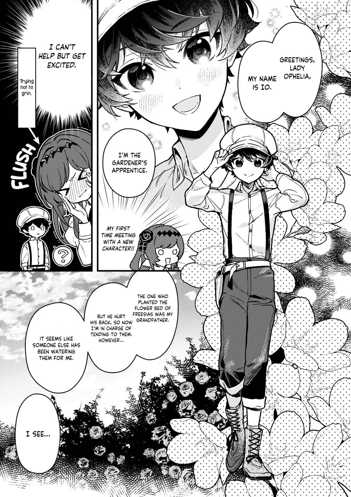 Akuyaku Reijou Route ga Nai Nante, Dare ga Itta no? Chapter 10 page 19