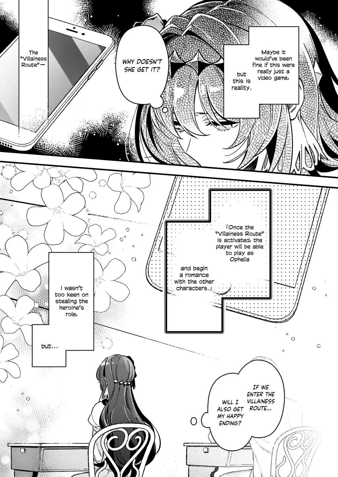 Akuyaku Reijou Route ga Nai Nante, Dare ga Itta no? Chapter 10 page 15