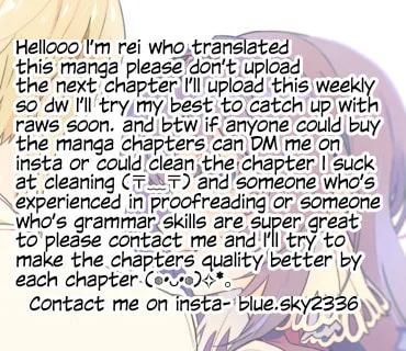 Akuyaku Reijou Route ga Nai Nante, Dare ga Itta no? Chapter 11.1 page 1
