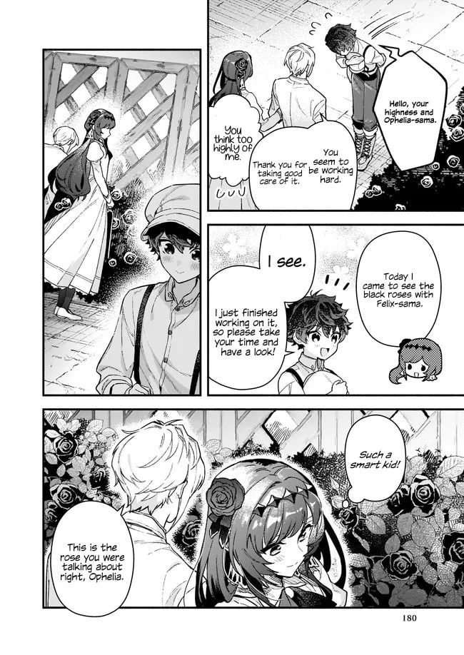 Akuyaku Reijou Route ga Nai Nante, Dare ga Itta no? Chapter 11.2 page 9