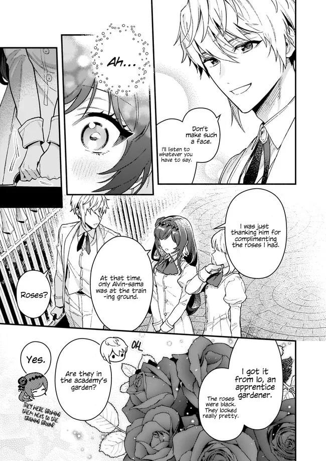 Akuyaku Reijou Route ga Nai Nante, Dare ga Itta no? Chapter 11.2 page 4