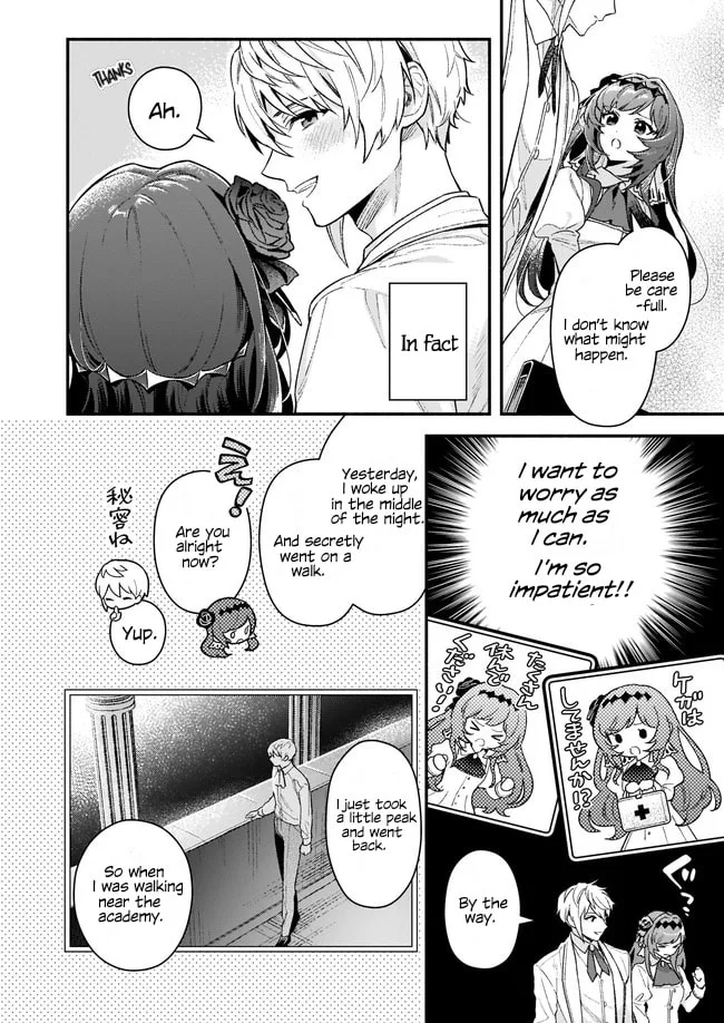 Akuyaku Reijou Route ga Nai Nante, Dare ga Itta no? Chapter 11 page 4