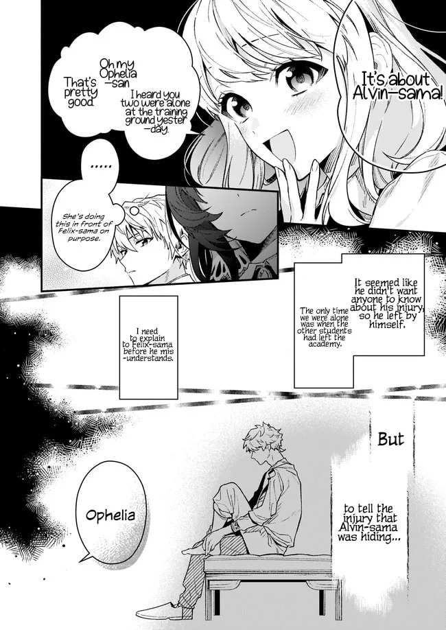 Akuyaku Reijou Route ga Nai Nante, Dare ga Itta no? Chapter 11 page 10