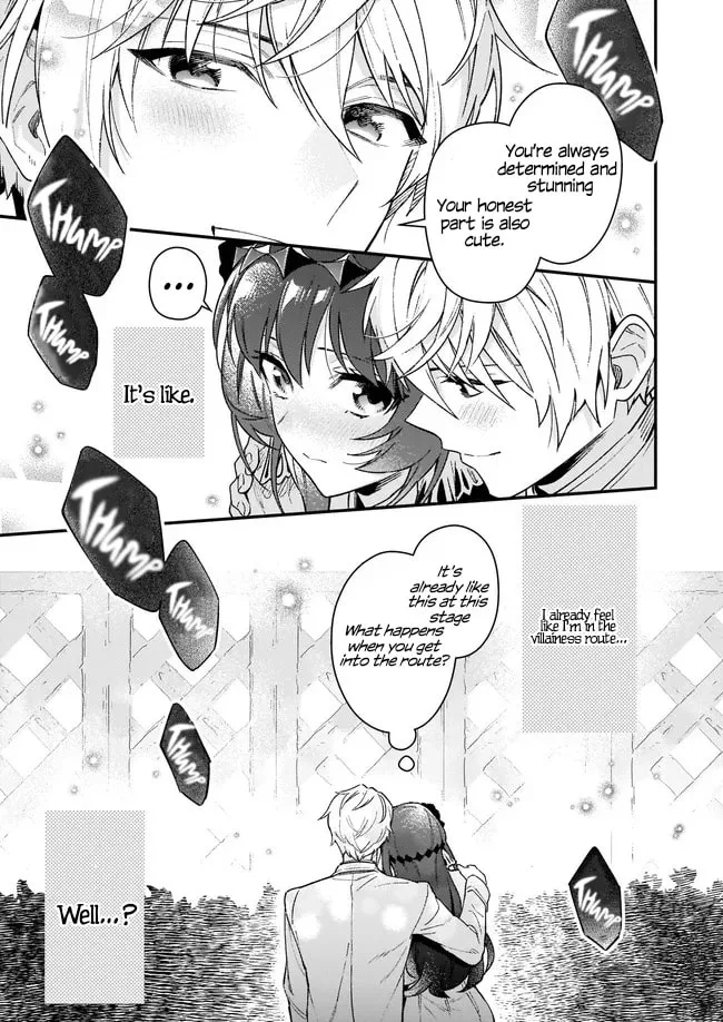 Akuyaku Reijou Route ga Nai Nante, Dare ga Itta no? Chapter 11 page 23