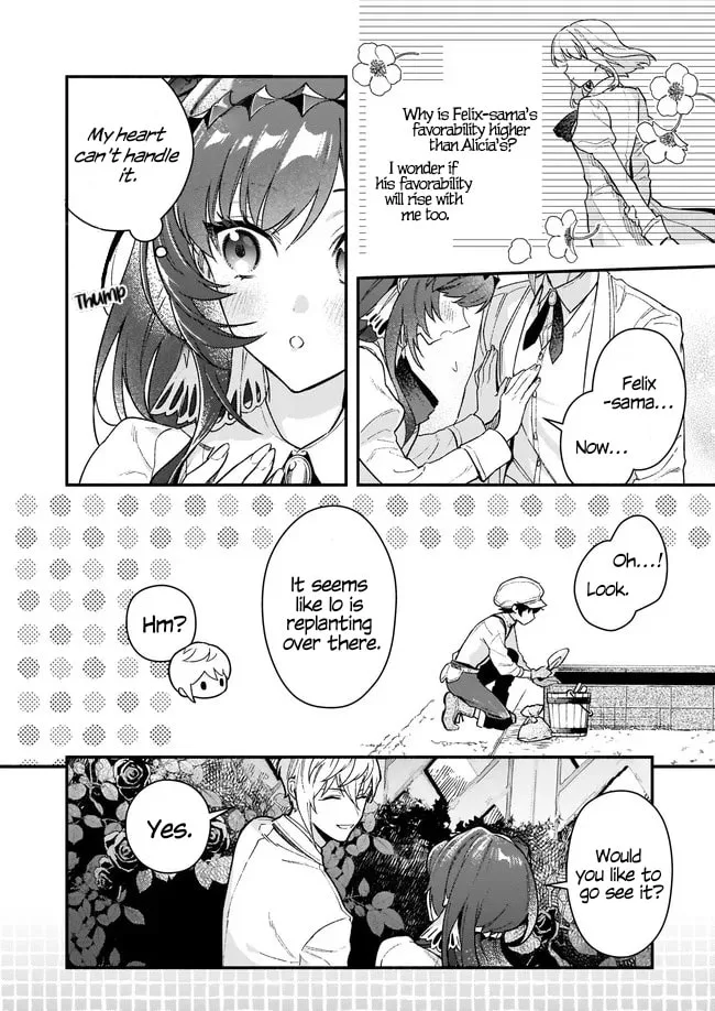 Akuyaku Reijou Route ga Nai Nante, Dare ga Itta no? Chapter 11 page 24