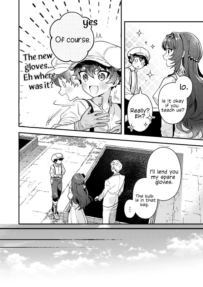 Akuyaku Reijou Route ga Nai Nante, Dare ga Itta no? Chapter 11 page 26