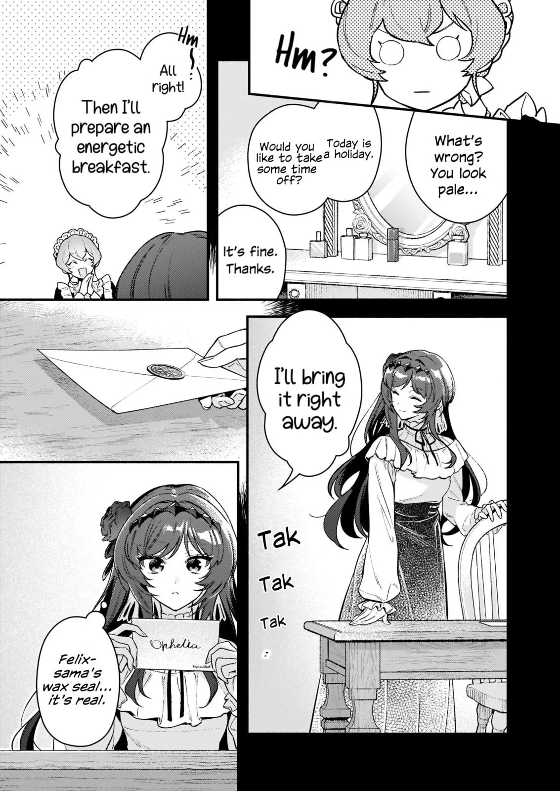 Akuyaku Reijou Route ga Nai Nante, Dare ga Itta no? Chapter 12.1 page 6