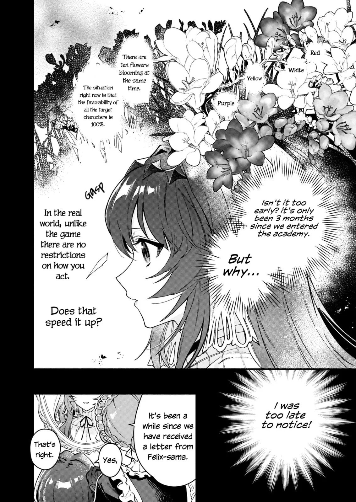 Akuyaku Reijou Route ga Nai Nante, Dare ga Itta no? Chapter 12.1 page 5