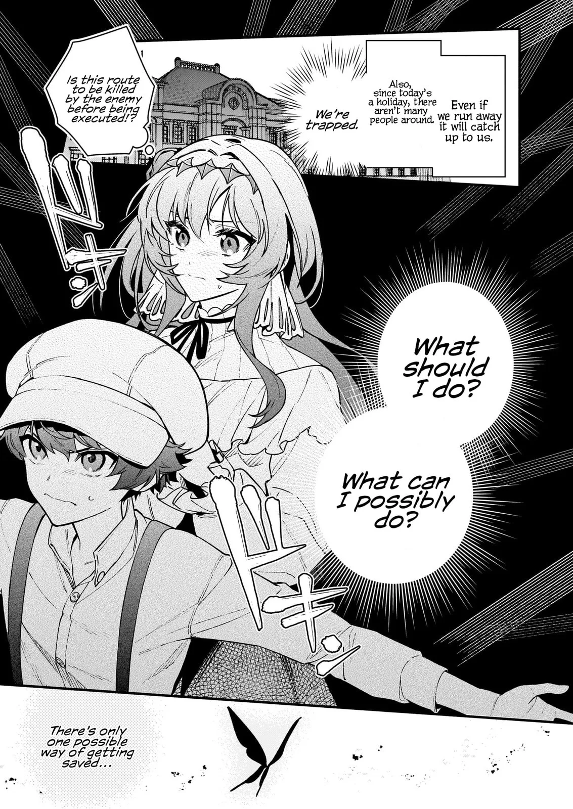 Akuyaku Reijou Route ga Nai Nante, Dare ga Itta no? Chapter 12 page 17